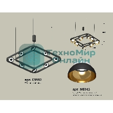 Светильник Ambrella light XB9182081/8 SBK/PYG/CL черный песок/золото желтое полированное/прозрачный GX53 (С9182, N8145)