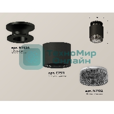 Светильник Ambrella Light XS7511062 SBK/PBK/BK черный песок/черный полированный/тонированный MR16 GU5.3 (N7926, C7511, N7192)