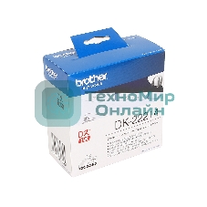 Бумажная клеящаяся лента Brother DK22214 (белая, ширина 12 мм)