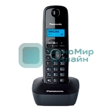 Телефон беспроводной (DECT) Panasonic KX-TG1611RUH (серый) АОН, Caller ID,12 мелодий звонка,подсветка дисплея,поиск трубки