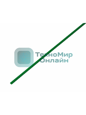 Термоусадочная трубка Rexant 2,0/1,0 мм, зеленая, упаковка 50 шт. по 1 м