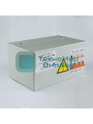 Ящик с понижающим трансформатором ЯТП 0.25 220/24В (3 авт. выкл.) Кострома ОС0000002235