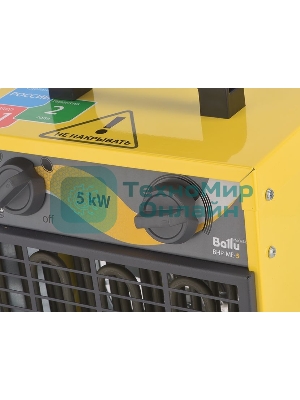 Пушка тепловая Ballu BHP-ME-5