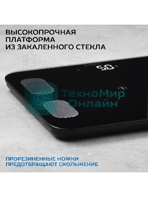 Весы Scarlett SC-BS33ED46 (черный)