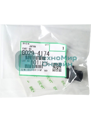 Бушинг резинового вала Ricoh Aficio 1015/1018/MP1600/2000/2500 (G0294174/G0294177)