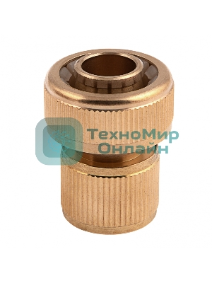 Соединитель латунный быстросъемный для шланга Palisad 3/4