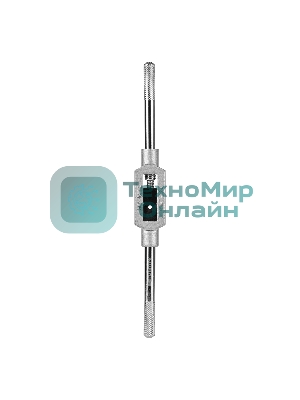 Вороток Сибртех для метчиков М3 М12