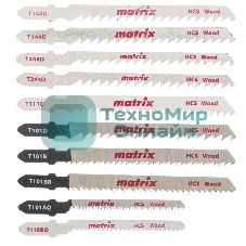 Набор полотен Matrix для электролобзика по дереву, 10 шт, T-SET1007