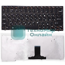 Клавиатура для ноутбука Lenovo IdeaPad S10-3 S10-3s S100 S110 черная
