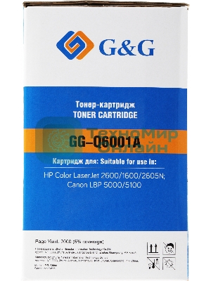 Картридж лазерный G&G GG-Q6001A голубой (2000 стр.) для HP CLJ 1600/2600/2605N, LBP 5000/5100