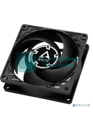 Вентилятор для корпуса Arctic P8 Max черный, 80 мм, 5000 об/мин, 25.3 дБ, 4 pin