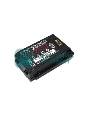 Аккумулятор для Urovo RT40 (Type B) 3.85V 5100mAh