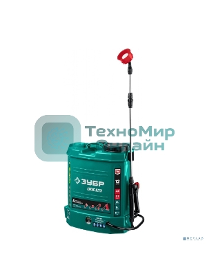 Опрыскиватель Зубр 12 л бак, аккумуляторный, 12В, 8А·ч