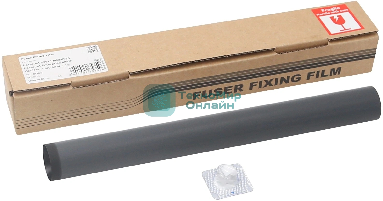 Термопленка HP LJ P3015/M501/M506/M507/M521/M525/M527/ Canon IR 1643 (Dip coating) CET