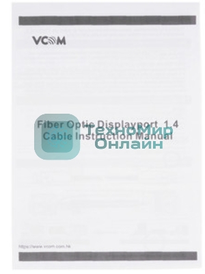 Активный оптический кабель VCOM D3751-30M VCOM DP1.4 32Gbs/8K@60Hz 30м D3751-30M