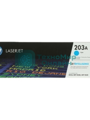 Картридж лазерный HP 203A CF541A (HP 203A) голубой для HP LaserJet M254/M280/M281 1300 страниц.