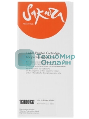 Картридж лазерный Sakura 113R00737 для Xerox Phaser 5335, черный,10 000 к.