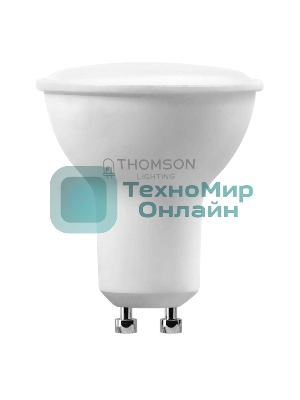 Лампа светодиодная Hiper THOMSON LED MR16 8W 670Lm GU10 4000K TH-B2054