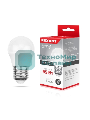 Лампа светодиодная Rexant Шарик (GL) 11,5 Вт E27 1093 Лм 6500 K холодный свет