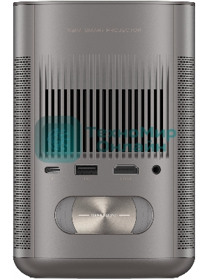 Проектор Xgimi MoGo 2 Pro DLP 400Lm (1920x1080) ресурс лампы:25000часов 1xUSB typeA 1xHDMI 1.1кг