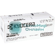 Картридж лазерный Kyocera TK-5380K 1T02Z00NL0 черный (13000 стр.) для Kyocera PA4000cx/MA4000cix/MA4000cifx