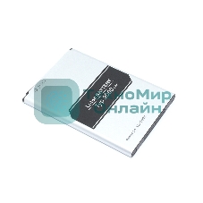 Аккумулятор (батарея) Amperin BL-51YF для LG G4 H818