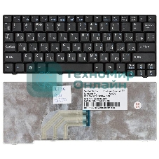 Клавиатура для ноутбука Acer Aspire One A110 A150 D150 D250 ZG5 ZG8 черная
