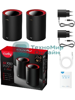 Бесшовный Mesh роутер Cudy M3000(2-PACK) AX3000 10/100/1000/2500BASE-T, белый (упак.:2шт)