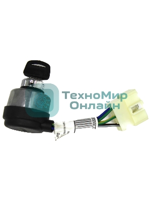 Замок зажигания для генераторов 6 контактов 141027