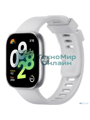 Умные часы Xiaomi REDMI WATCH 4 SILVER GRAY