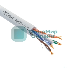 Кабель NEOMAX NM716001 U/UTP cat.6 4x2x0.57, 23 AWG, Медь, внутренний, PVC, 305м, серый; Fluke Tested