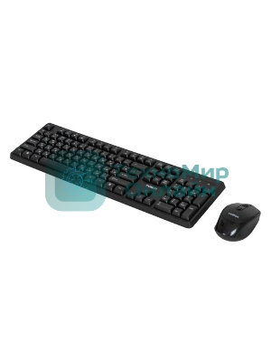 Комплект клавиатура+мышь Fusion GKIT-752 беспроводной, USB, 1000 DPI, чёрный