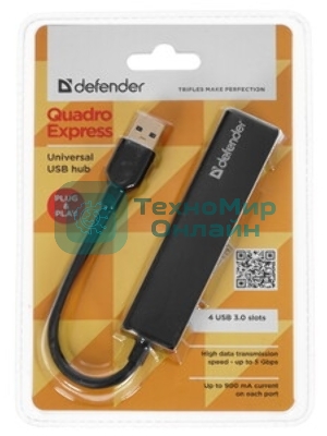 USB-концентратор Defender Quadro Express, USB 3.0, USB 4 порта, USB