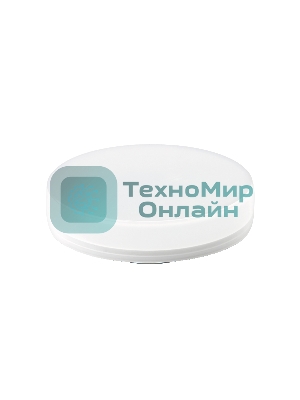 Лампа cветодиодная 253094 LED GX53-PR 9W 4200K (75W) 175-250V
