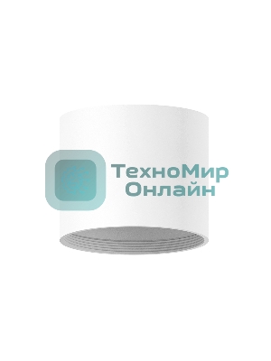 Корпус светильника накладной для насадок D70mm C7401 SWH белый песок D70*H60mm MR16 GU5.3