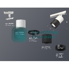 Светильник Ambrella light XT7402001 SBK/SWH/PBK черный песок/белый песок/черный полированный MR16 GU5.3
