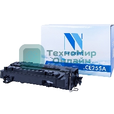 Картридж лазерный NVPrint совместимый HP CE255A для LJ P3015 (6000k)