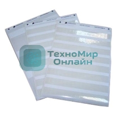 Маркер Lanmaster LAN-MOL-16x7-WH