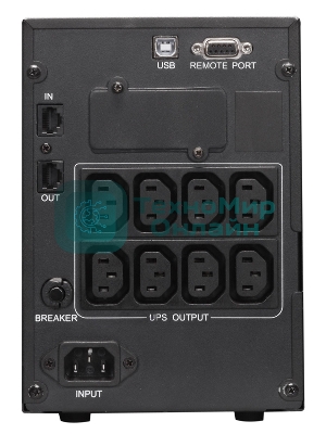 Источник бесперебойного питания Powercom Smart King Pro+ SPT-1500-II LCD 1200Вт 1500ВА черный