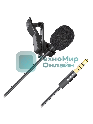 Микрофон проводной Oklick/Оклик MP-M400 3м черный