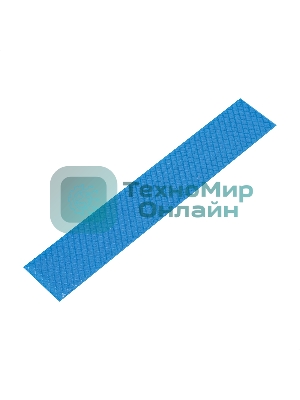 Термопрокладка ExeGate Ice EPG-13WMK (20x120x0.5 мм, 13,3 Вт/(м•К))