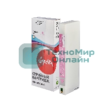 Картридж струйный Sakura C13T636600 (T6366 Vivid Light Magenta) для Epson, пурпурный, 700 мл.