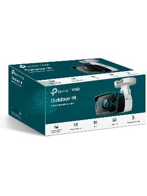 Видеокамера IP 4Mp Outdoor Bullet Network Camera 6 мм Fixed Lens