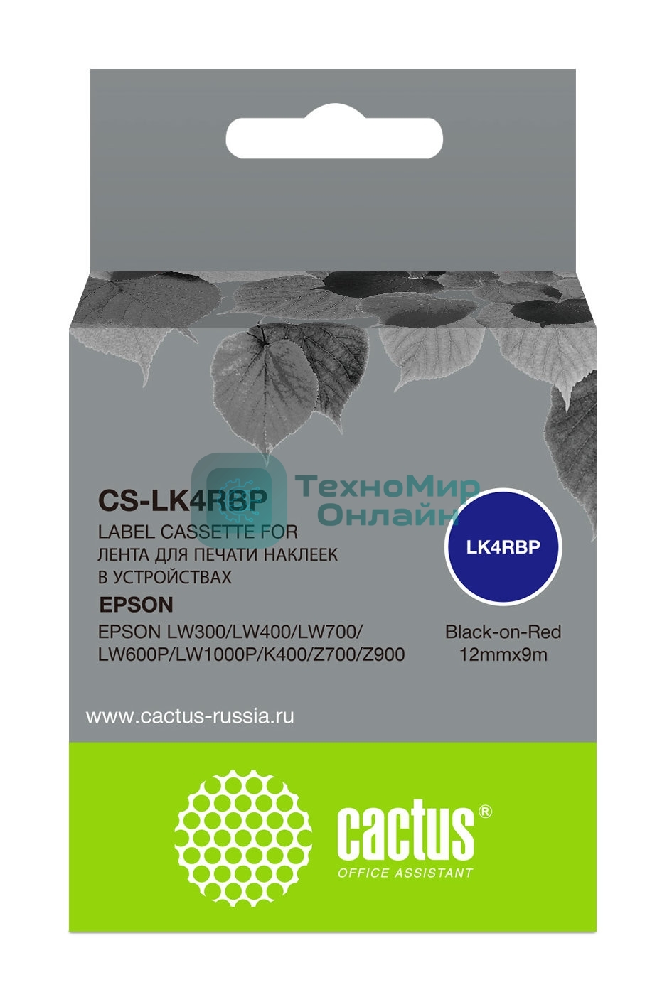 Картридж ленточный Cactus CS-LK4RBP черный для Epson LW300/LW400/LW700/LW600P/LW1000P/K400/Z700/Z900
