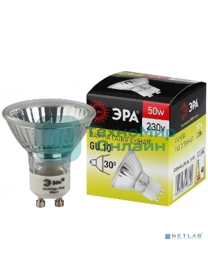 Лампа галогенная ЭРА GU10-JCDR (MR16) -50W-230V(10/200/4800)