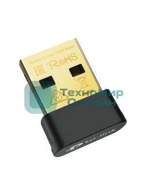 Ультракомпактный двухдиапазонный Wi-Fi USB-адаптер TP-Link Archer T2UB Nano AC600 Bluetooth 4.2