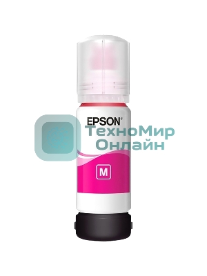 Чернила Epson C13T00V398 пурпурный (65 мл) для L11050, L1110, L1210, L3101, L3110, L3156, L3210, L3215, L3216, L3250, L3256, L3258, L3260, L3550, L3556, L5290