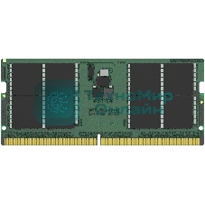 Оперативная память Kingston ValueRAM, DDR5, 32GB (1x32GB), 5600MHz, CL46, SO-DIMM