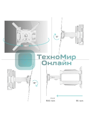 Кронштейн ONKRON/32-55