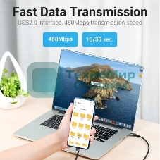 Кабель Vention USB 2.0 CM/AM 5A - 1м. U-образный